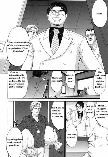 Page 224