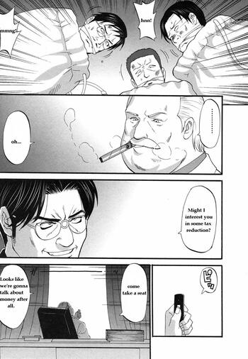 Page 225