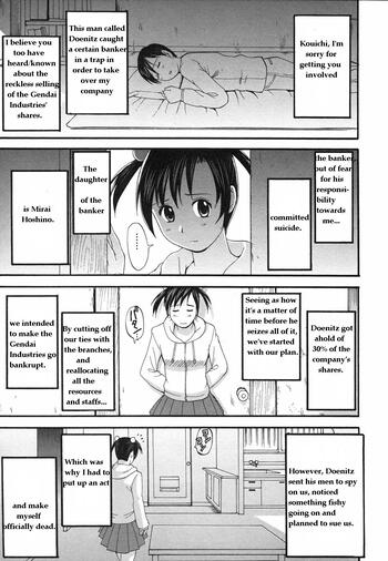 Page 227