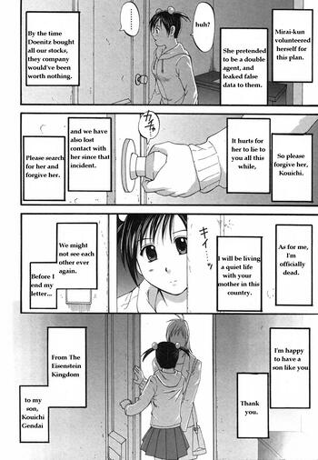 Page 228