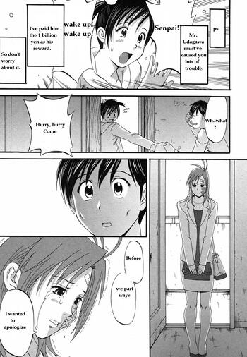 Page 229