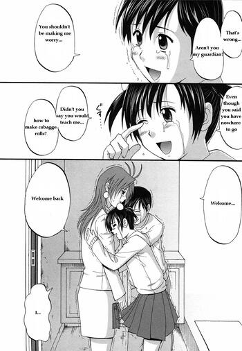 Page 230