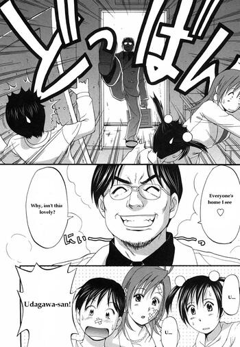 Page 232