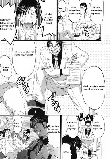Page 233
