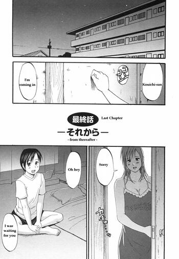 Page 236
