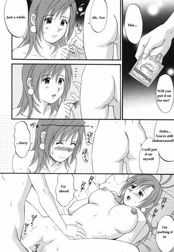 Page 239