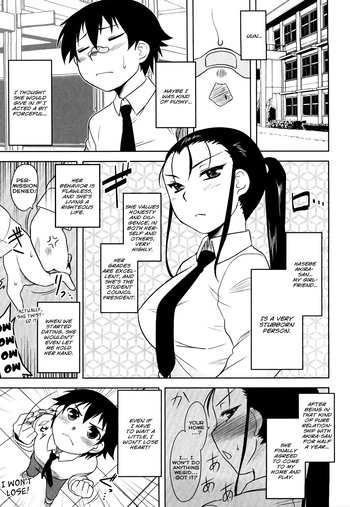 Page 57