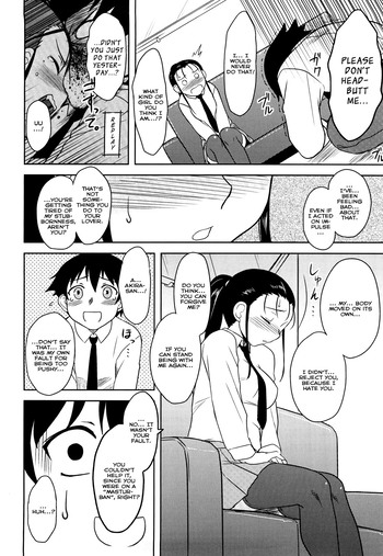 Page 60