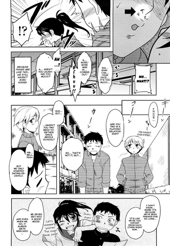 Page 104