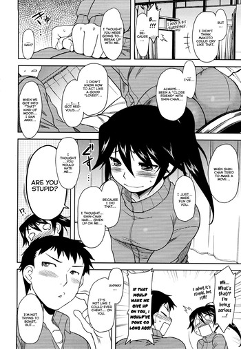 Page 108