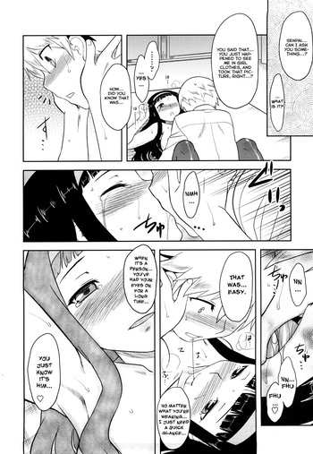 Page 132