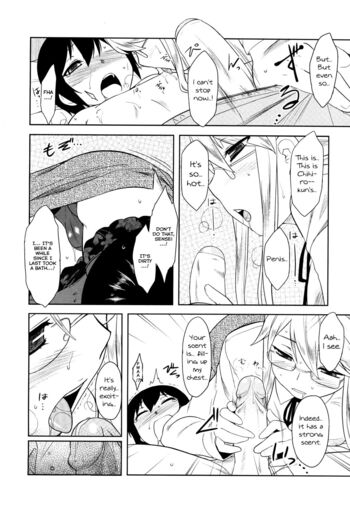 Page 138