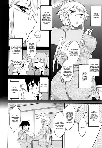 Page 140