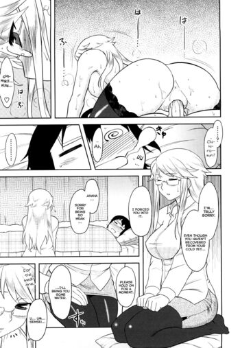Page 155