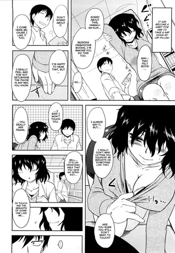 Page 160
