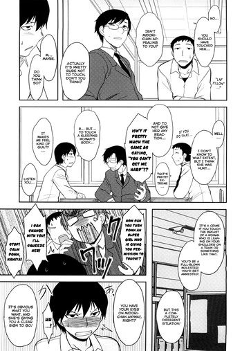 Page 161