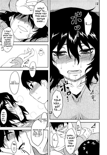 Page 171