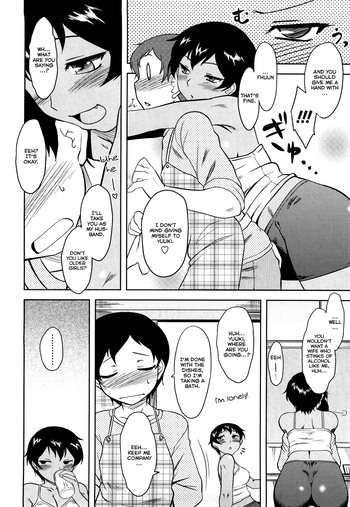 Page 178