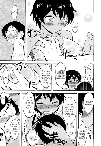 Page 181