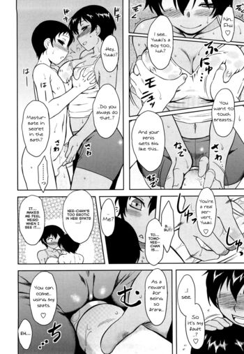 Page 182