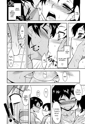 Page 184