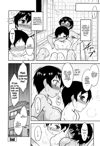 Page 190