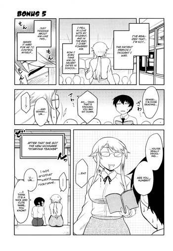 Page 195