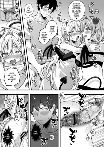 Page 143
