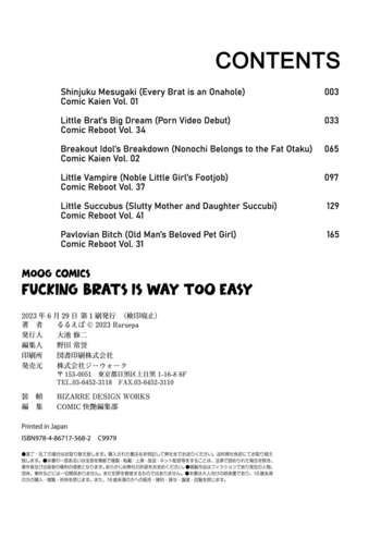 Page 195