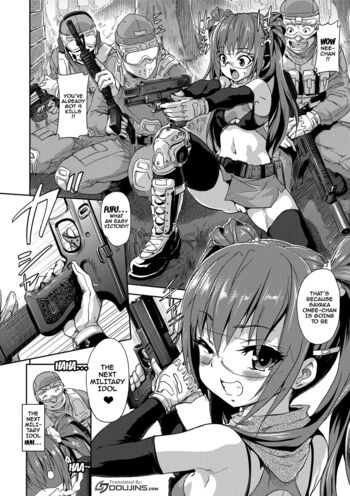 Page 124