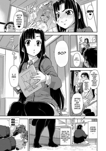 Page 171