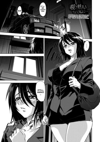 Page 189