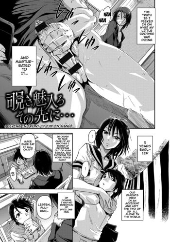 Page 191
