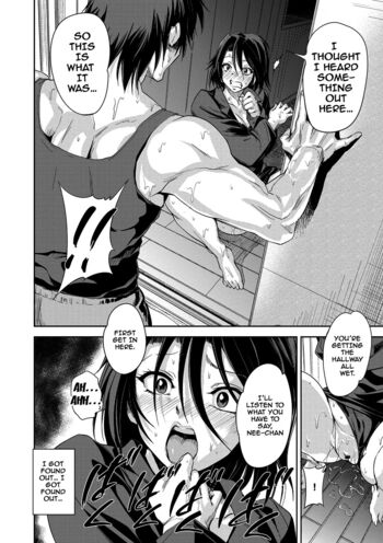 Page 194