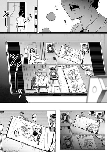 Page 71