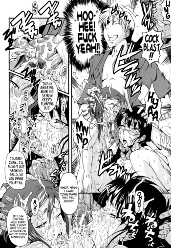 Page 104