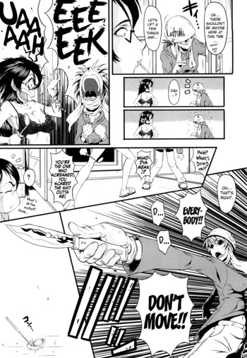 Page 109