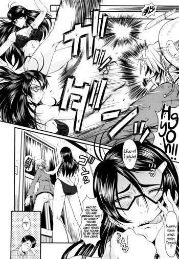 Page 110