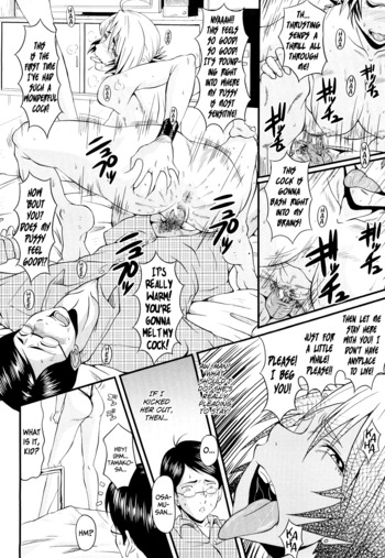 Page 118