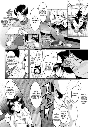 Page 132