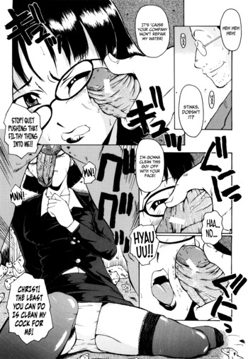 Page 174