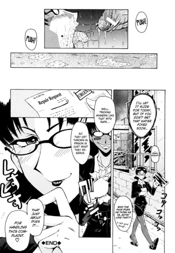 Page 187