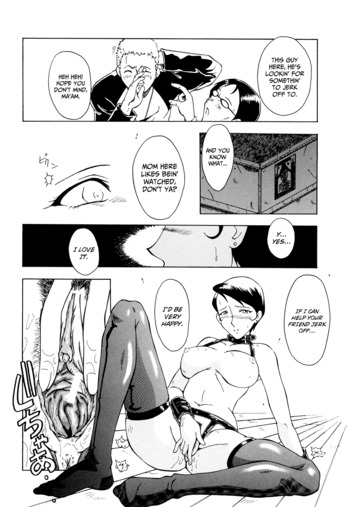 Page 191