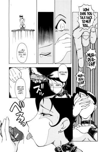 Page 194
