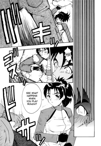 Page 206
