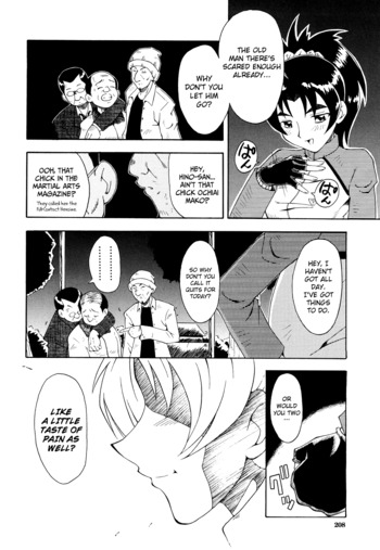 Page 207