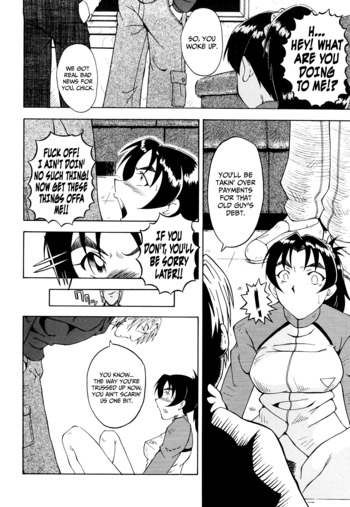 Page 211