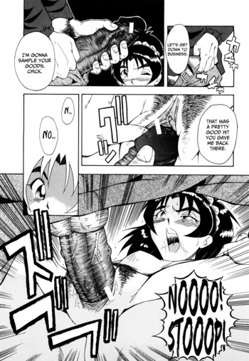 Page 212