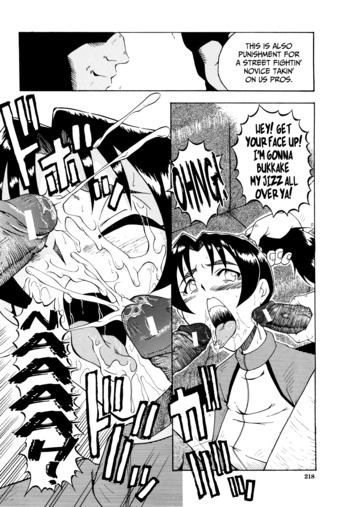 Page 217