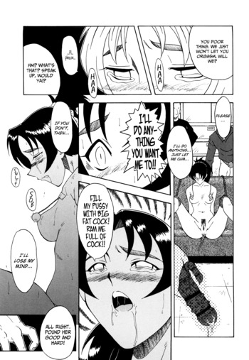 Page 220